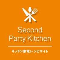 Second Party Kitchen